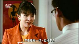 郑裕玲