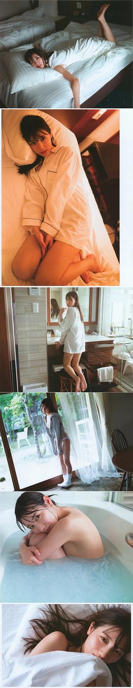 河田阳菜