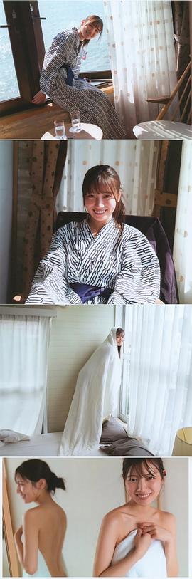 河田阳菜