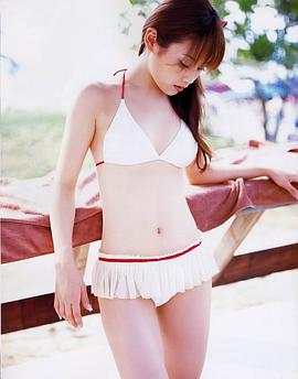 高桥爱