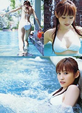 高桥爱