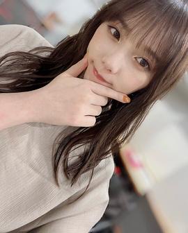 与田祐希