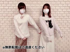 大西沙织