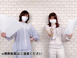 大西沙织