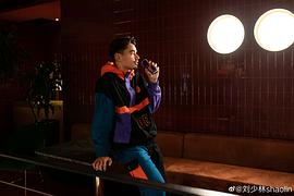 刘少林