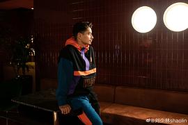 刘少林