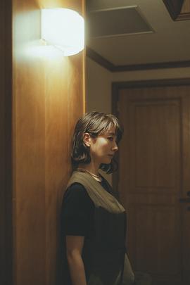 波瑠