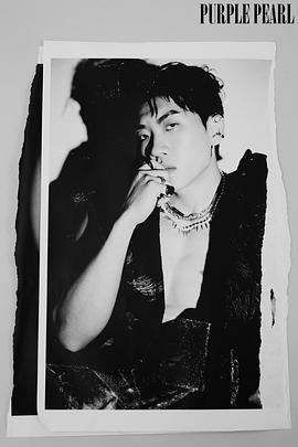 杨和苏