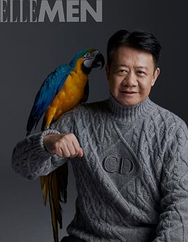 刘擎