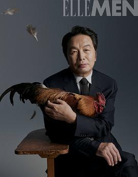刘震云