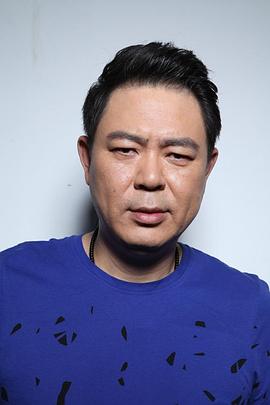 高亚麟