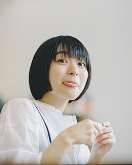 鸣海唯