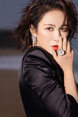 马丽