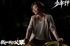 马丽