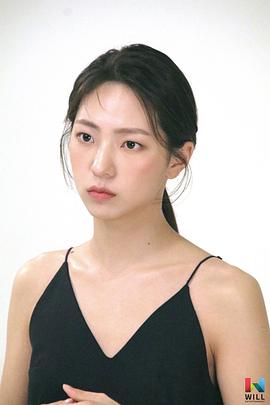 朴正允