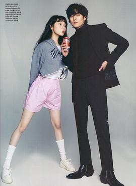 金永大