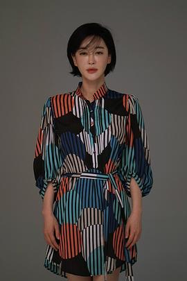 金惠恩