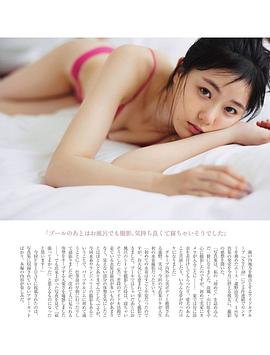 泷野由美子
