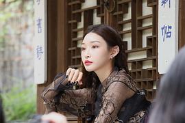 金请夏