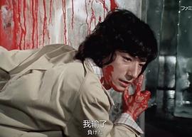 松桥登