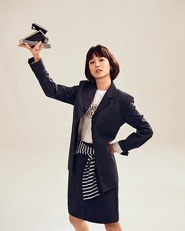 郑有美