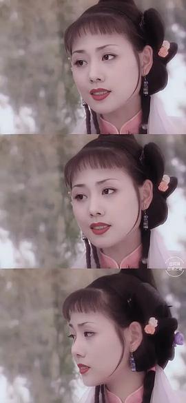 陈莹