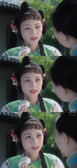 陈莹