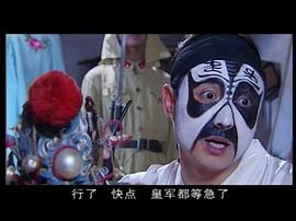 沈腾