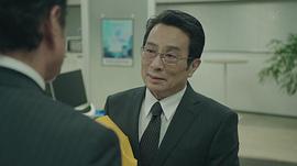 金田明夫