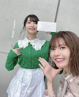 竹达彩奈