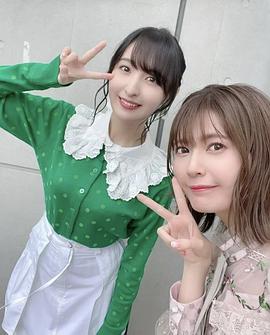 竹达彩奈