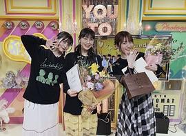 小松未可子