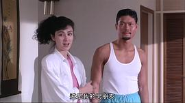 周比利