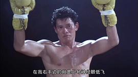 高飞