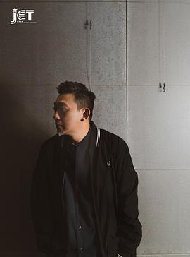 郑保瑞