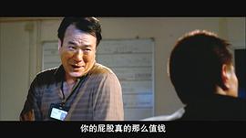 李修贤