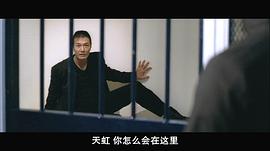 卢惠光