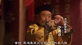 任大惠