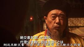 任大惠