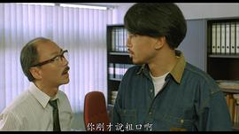 陈国新