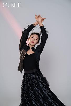 王双