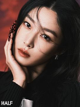 王双