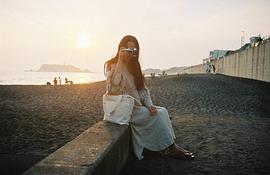 山本由贵