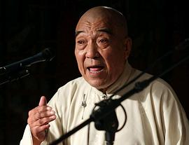 刘文步