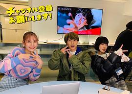 户塚纯贵