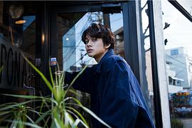 北村匠海