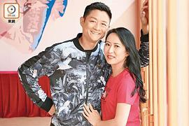 杨证桦