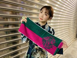 井上麻里奈