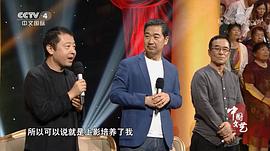 贾樟柯