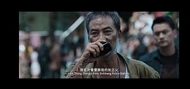 任达华